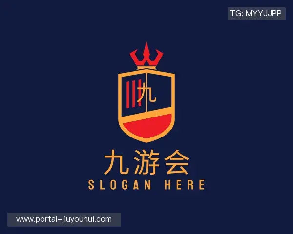 解读九游会赛事中心