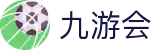 九游会官网入口 - 赛事中心与直播入口